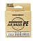 FISHING FIGHTERS AIR BRAID PE 120M