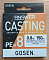 GOSEN ANSWER CASTING PE Х8 150M