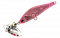 SMITH AR-HD MINNOW 45HS