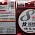 DAIWA UVF SURF SENSOR X8