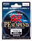 GOSEN LIMITATION ISO PE SUSPEND