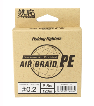 Плетеный шнур FISHING FIGHTERS AIR BRAID PE 120M японское качество от производителя FISHING FIGHTERS