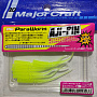 Силиконовая приманка MAJOR CRAFT PARA WORM AJI-PIN 2.5" японское качество от производителя MAJOR CRAFT