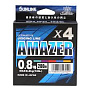 Плетеный шнур SUNLINE SM AMAZER X4 200M японское качество от производителя SUNLINE