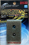 Подшипники для катушек DRESS LINE ROLLER BEARING японское качество от производителя DRESS