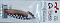 TULALA TREMOLO SPOON 11G