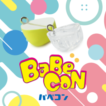 Воблер ROB BABECON 1.1G японское качество от производителя ROB