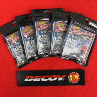 Джиг-головка DECOY SLIDING HEAD SV-46 японское качество от производителя DECOY