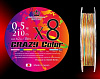 Плетеный шнур SQUID MANIA NEW CRAZY COLOR X8-PE 210M японское качество от производителя SQUID MANIA