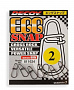 Застежка DECOY EGG SNAP японское качество от производителя DECOY