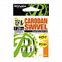 Вертлюг RIUGI CARODAN SWIVEL японское качество от производителя RYUGI
