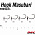 DECOY DS HOOK MASUBARI WORM 123