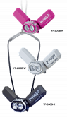 Фонарь HAPYSONX34 CHEST LIGHT "INTIRAY" японское качество от производителя HAPYSON