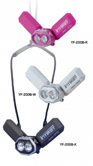 Фонарь HAPYSONX34 CHEST LIGHT "INTIRAY" японское качество от производителя HAPYSON