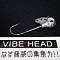 RUDIE'S VIBE HEAD