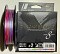 MAJOR CRAFT DANGAN BRAID X8 200М NEW