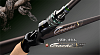 Спиннинг MEGABASS OROCHI X10 2P японское качество от производителя MEGABASS