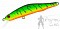ZIP BAITS ORBIT 80 SP-DR