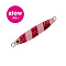 XESTA AFTER BURNER MINI 12G