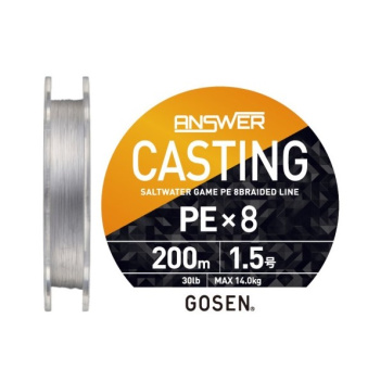 Плетеный шнур GOSEN ANSWER CASTING PE Х8 200M японское качество от производителя GOSEN