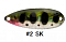D-3 CUSTOM LURES SPOON 7G