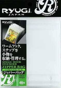 Запасные пакеты для крючков ZIPPER BAG для органайзера RYUGI SINGLE HOOK STOCKER II японское качество от производителя RYUGI