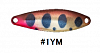 Блесна D-3 CUSTOM LURES SPOON 3G японское качество от производителя D-3 CUSTOM LURES