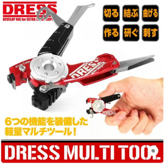 Многофункциональный инструмент для рыбалки DRESS MULTI-TOOL японское качество от производителя DRESS