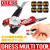 Многофункциональный инструмент для рыбалки DRESS MULTI-TOOL японское качество от производителя DRESS Многофункциональный инструмент для рыбалки DRESS MULTI-TOOL японское качество от производителя DRESS