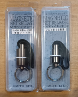 Магнитный держатель SMITH MAGNETIC NET RELEASE японское качество от производителя SMITH