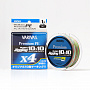 Плетеный шнур VARIVAS AVANI JIGGING 10X10 PREMIUM PE X4 японское качество от производителя VARIVAS