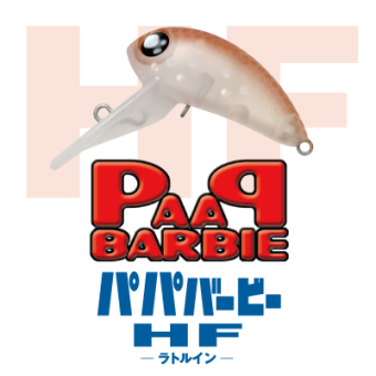 Воблер ROB PAPA BARBIE HF -RATTLE- японское качество от производителя ROB