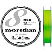 Плетеный шнур DAIWA MORETHAN 8 BRAID японское качество от производителя DAIWA