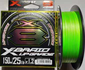 Плетеный шнур YGK X-BRAID UPGRADE X8 японское качество от производителя YGK
