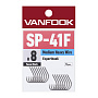 Рыболовный крючок VANFOOK SPOON EXPERT HOOK MEDIUM HEAVY WIRE SP-41F японское качество от производителя VANFOOK