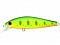 ZIP BAITS RIGGE FLAT 60S