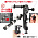 DRESS MAXIMUM WINDER EVO