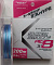 TORAY SUPER STRONG PE X8 200M