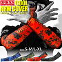 Охлаждающие рукава DRESS COOL ARM COVER японское качество от производителя DRESS
