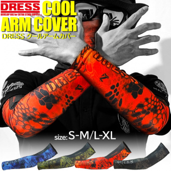 Охлаждающие рукава DRESS COOL ARM COVER японское качество от производителя DRESS