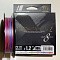 MAJOR CRAFT DANGAN BRAID X8 300М NEW