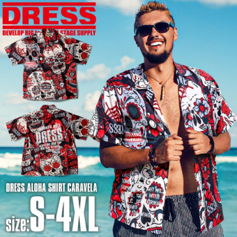 Рубашка DRESS ALOHA SHIRT CALAVERA японское качество от производителя DRESS