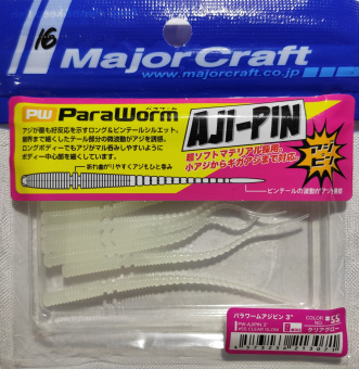 Силиконовая приманка MAJOR CRAFT PARA WORM AJI-PIN 3" японское качество от производителя MAJOR CRAFT