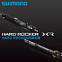 Спиннинг SHIMANO HARD ROCKER XR японское качество от производителя SHIMANO