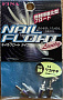 Грузило FINA NAIL FLOAT японское качество от производителя FINA