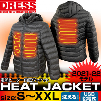 Куртка DRESS HEAT JACKET японское качество от производителя DRESS