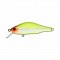 ZIP BAITS KHAMSIN 70 SP-SR