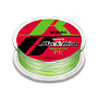 Плетеный шнур VARIVAS AVANI ROCK BEAT PREMIUM PE X4 японское качество от производителя VARIVAS