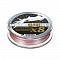 VARIVAS EGING MAX POWER PE X8 150M