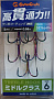 Рыболовный крючок GACHA CRAFT TREBLE HOOK MIDDLE CLASS TH-01 японское качество от производителя GACHA CRAFT